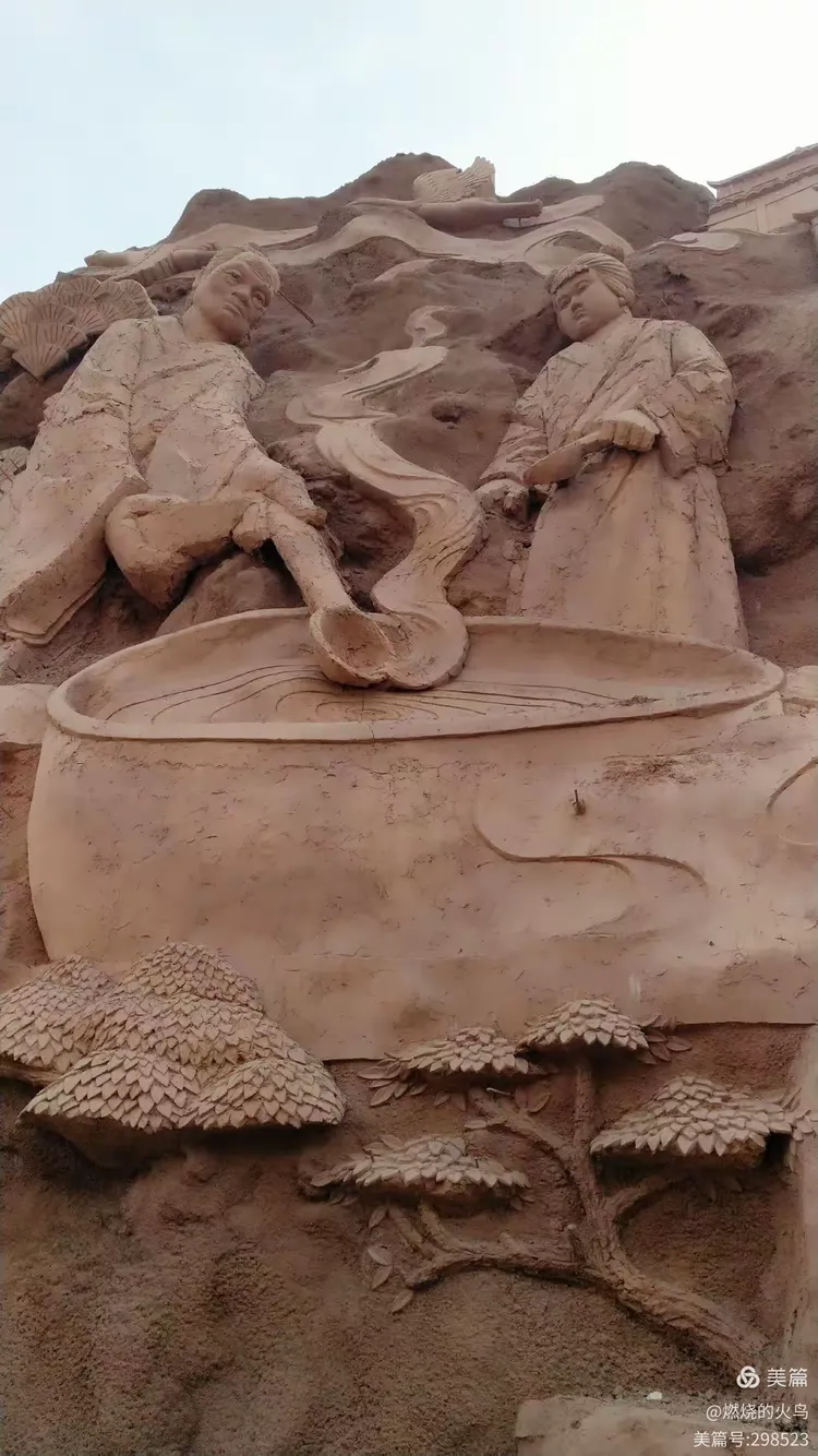 邯郸彭城,千年磁州窑都浮雕群